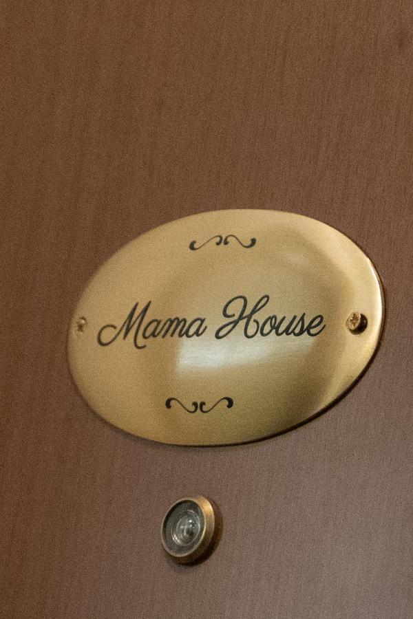 Hotel Mama House Mediolan Zewnętrze zdjęcie